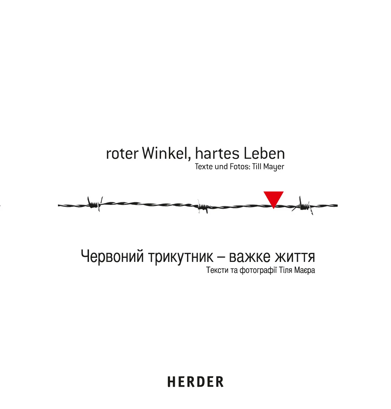 Bildband Roter Winkel, Titelseite